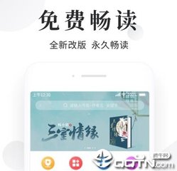 乐鱼体育官方app